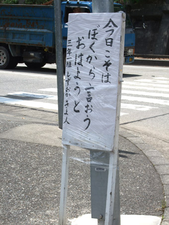 d0095673_22502551.jpg