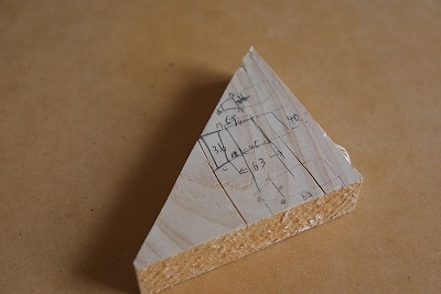 f0079289_10495792.jpg