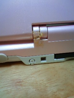 e0135695_8522144.jpg