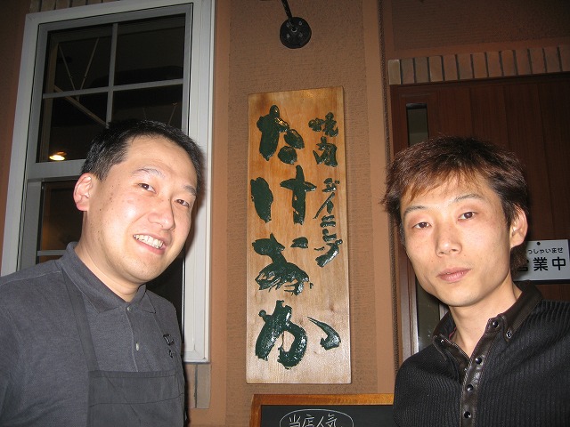 f0202703_14739.jpg