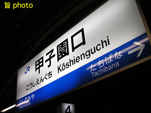b0061004_2252939.jpg