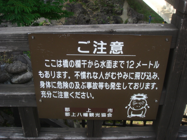 b0168309_21552711.jpg