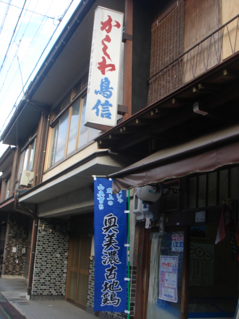 b0168309_2211147.jpg