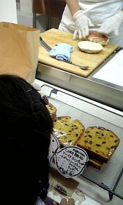 f0041311_00514.jpg