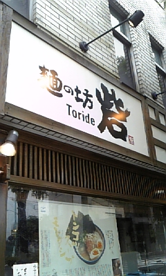 f0041311_2264347.jpg