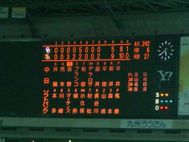 c0023212_21211757.jpg