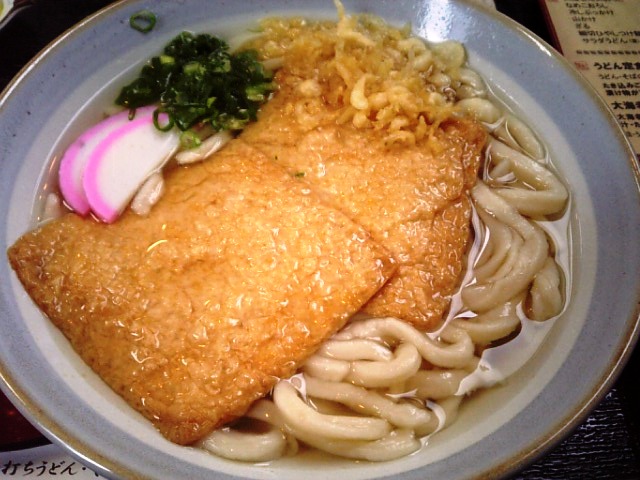 f0017712_23455455.jpg