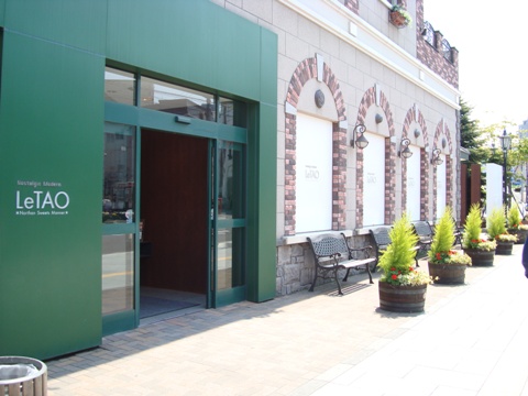 e0175123_1032340.jpg
