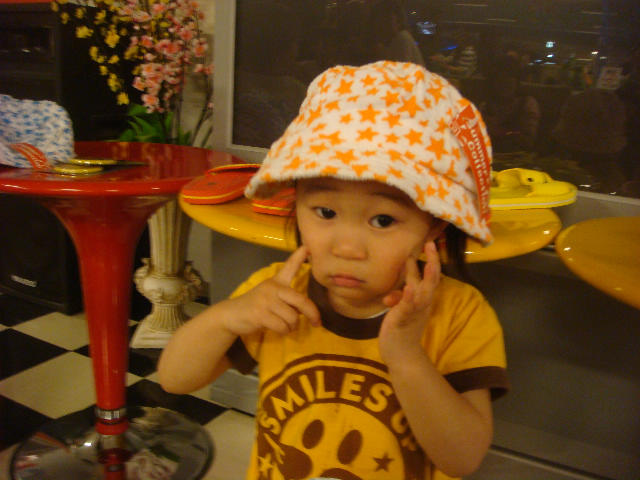 f0158824_17325327.jpg