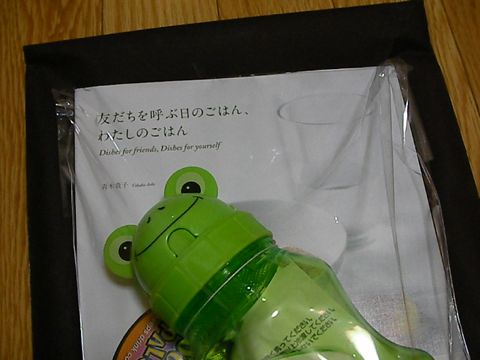 e0107725_112345.jpg