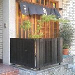 f0208737_93852.jpg