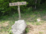 c0077338_13153362.jpg