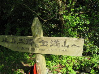 c0077338_13191662.jpg
