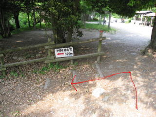 c0077338_13261150.jpg