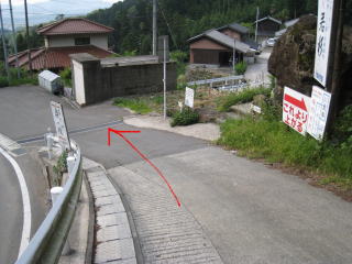 c0077338_13283027.jpg