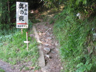 c0077338_13322332.jpg