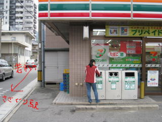 c0077338_13422213.jpg