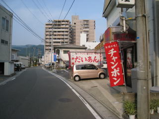 c0077338_1345471.jpg