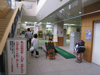 c0077338_1349091.jpg