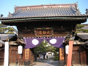 e0149340_9275760.jpg
