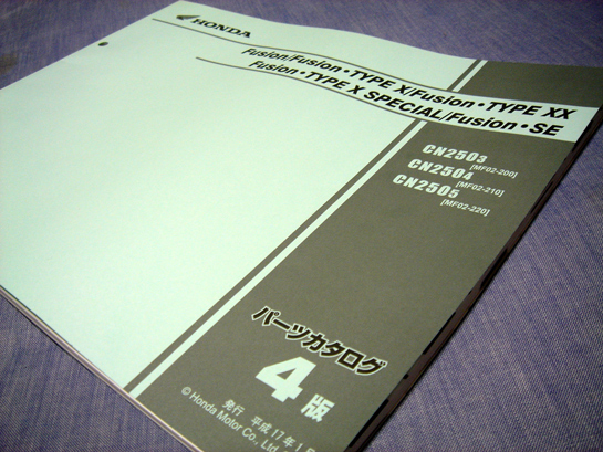 d0078842_14432680.jpg