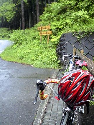 c0179152_22562587.jpg