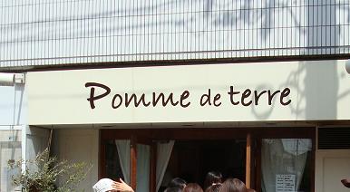 b0176658_11151989.jpg