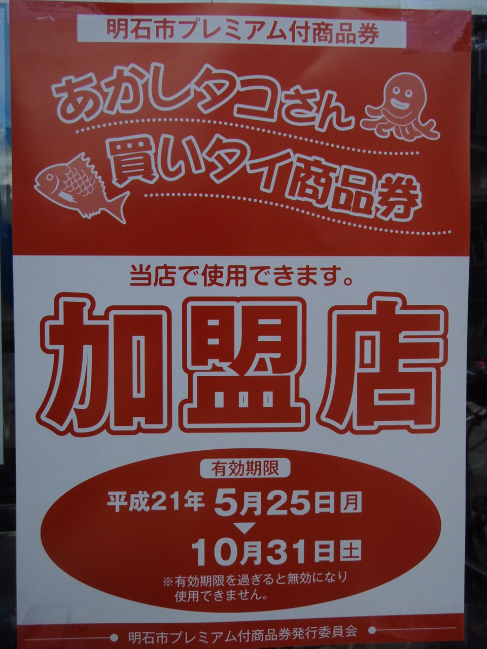 b0113959_9553319.jpg