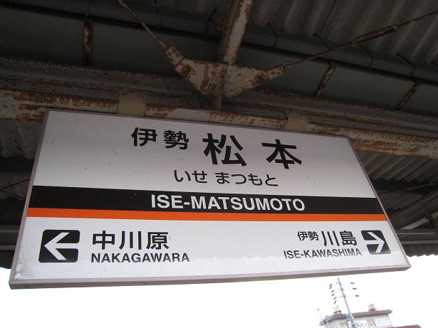 f0116159_7341688.jpg