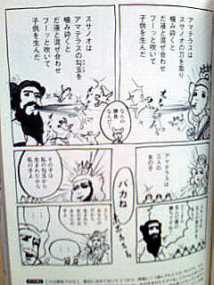 f0099367_20432482.gif