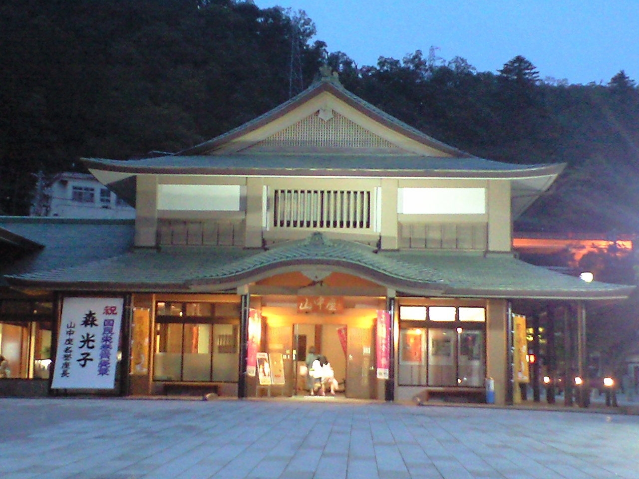 d0094868_2194698.jpg