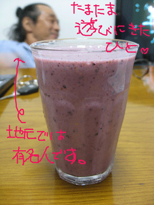 d0050871_1746927.gif