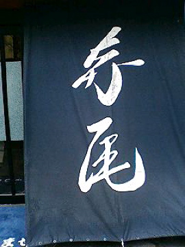f0054677_8532493.jpg