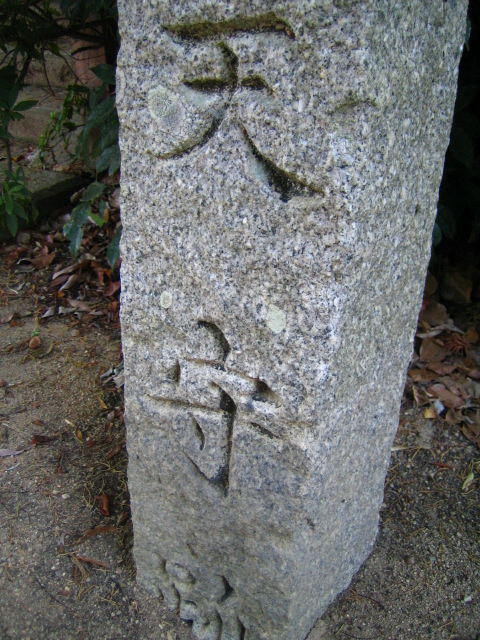 c0160778_20411262.jpg