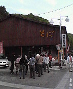 c0193390_12283560.jpg
