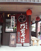 c0193390_12285755.jpg