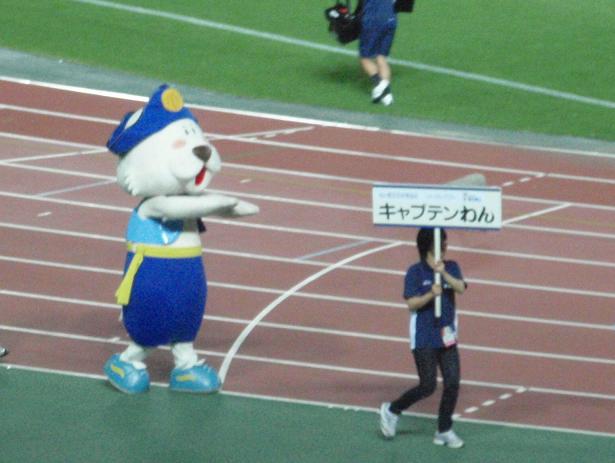 e0006700_0282215.jpg