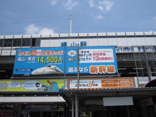 f0141700_13392997.jpg