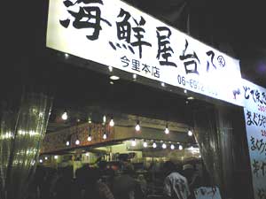 d0052404_16373624.jpg