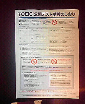 c0014906_22593067.jpg