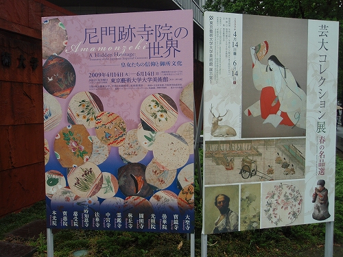 e0121110_9293816.jpg