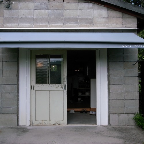 e0145711_19152670.jpg