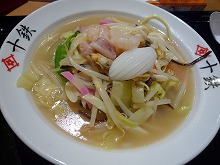 a0118718_10551086.jpg