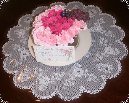 a0053420_014339.jpg