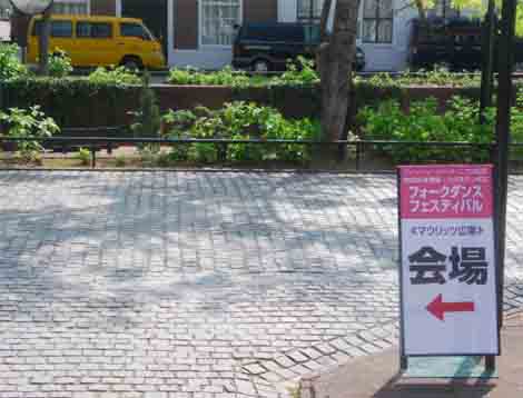 c0059521_18395049.jpg