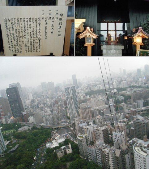 e0047322_22231642.jpg