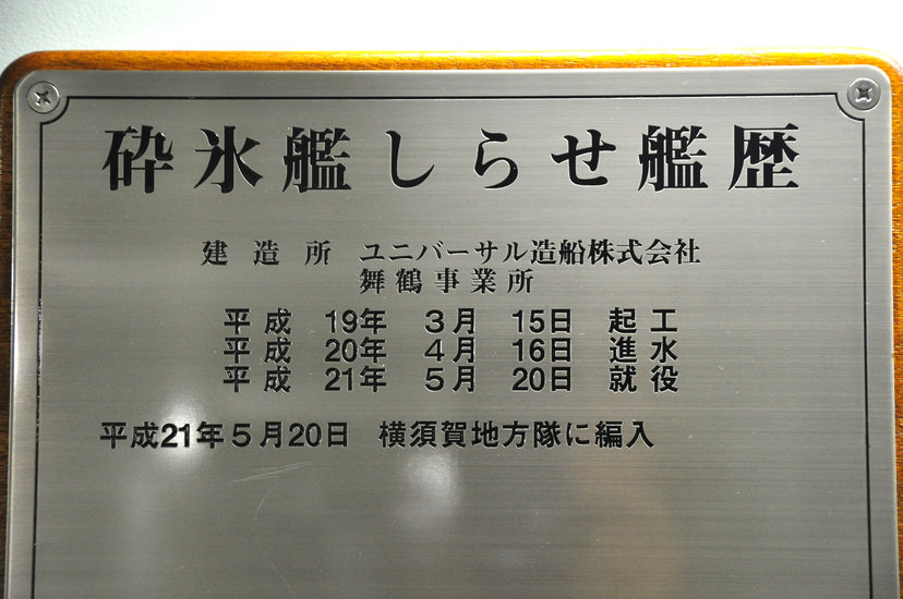 e0158925_2281050.jpg