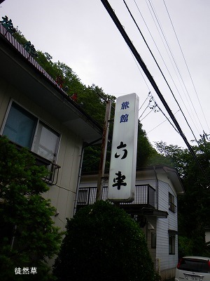 e0033926_19285383.jpg