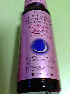 b0030935_21252399.jpg