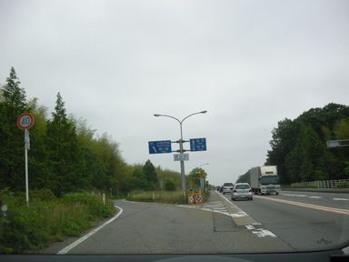 d0079440_17591984.jpg